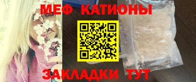 скорость Боровичи