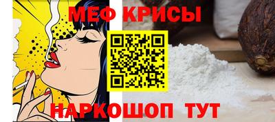скорость Владикавказ