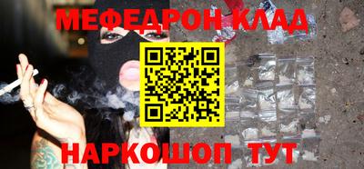 скорость Боровичи