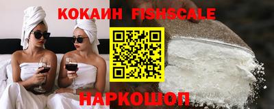 Альфа ПВП Брянск