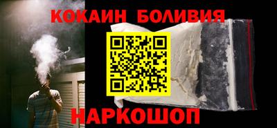 Альфа ПВП Брянск