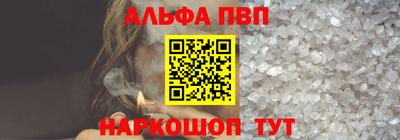 скорость Боровичи