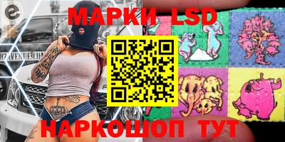 скорость Боровичи