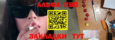 скорость Владикавказ