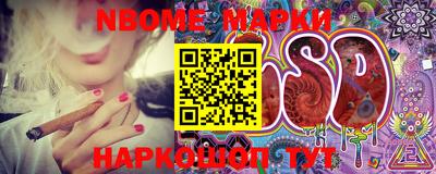 скорость Боровичи