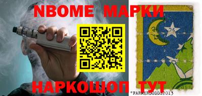 кокаин перу Владимир