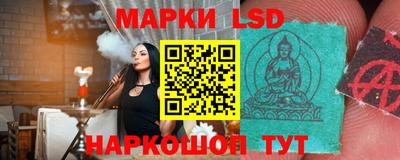 кокаин перу Владимир
