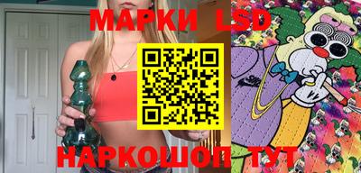 Альфа ПВП Брянск