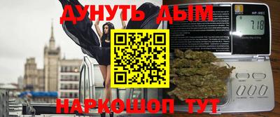 Альфа ПВП Брянск