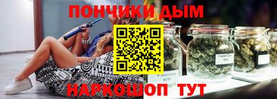 Альфа ПВП Брянск