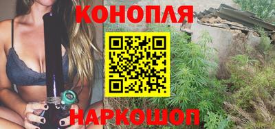 марки nbome Владивосток