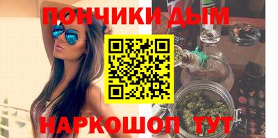 Альфа ПВП Брянск