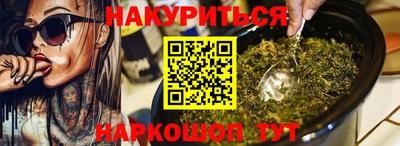 Альфа ПВП Брянск