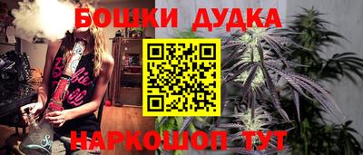 скорость Боровичи