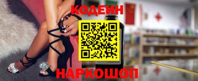 скорость Владикавказ