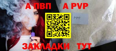 скорость Боровичи