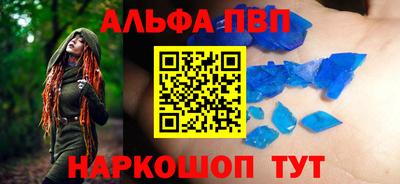кокаин перу Владимир