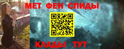 Альфа ПВП Брянск