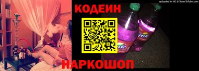 Альфа ПВП Брянск