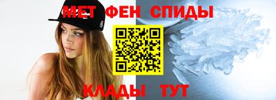 Альфа ПВП Брянск