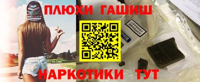кокаин перу Владимир
