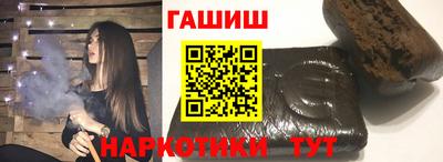 Альфа ПВП Брянск