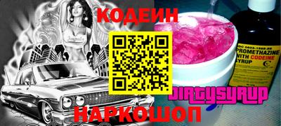 Альфа ПВП Брянск