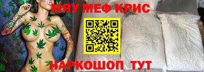 скорость Боровичи