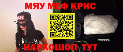 круглые Братск