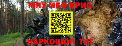 скорость Владикавказ