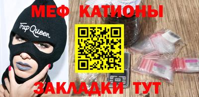 марки nbome Владивосток
